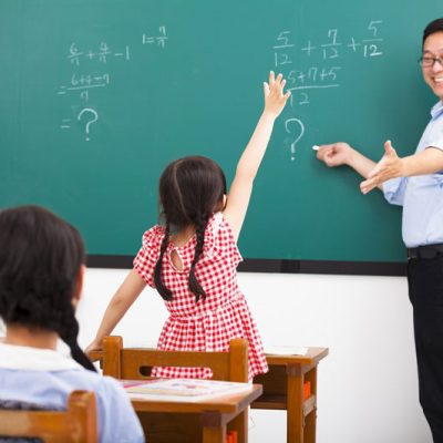 شرایط ثبت نام آزمون استخدامی آموزش و پرورش