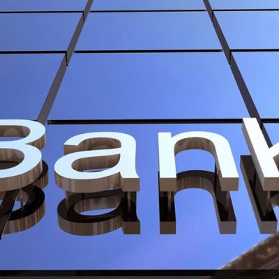 ثبت نام آزمون استخدامی بانک گردشگری