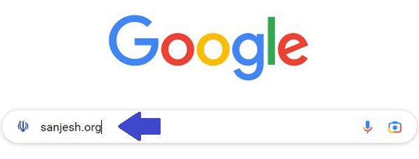 کارت ورود به حلسه